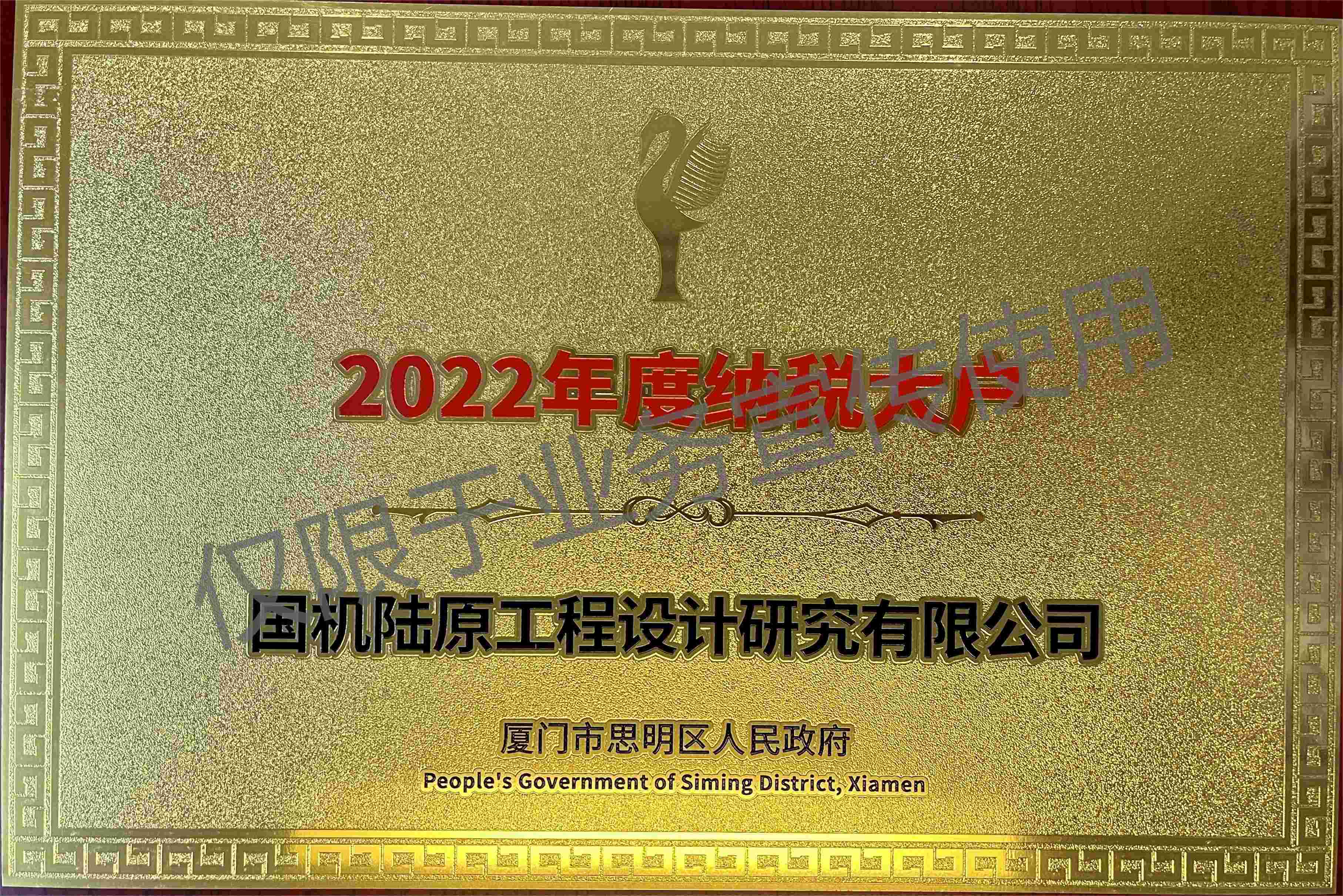 20231120091707.jpg