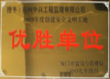 EG2010-04-30-18115798.jpg