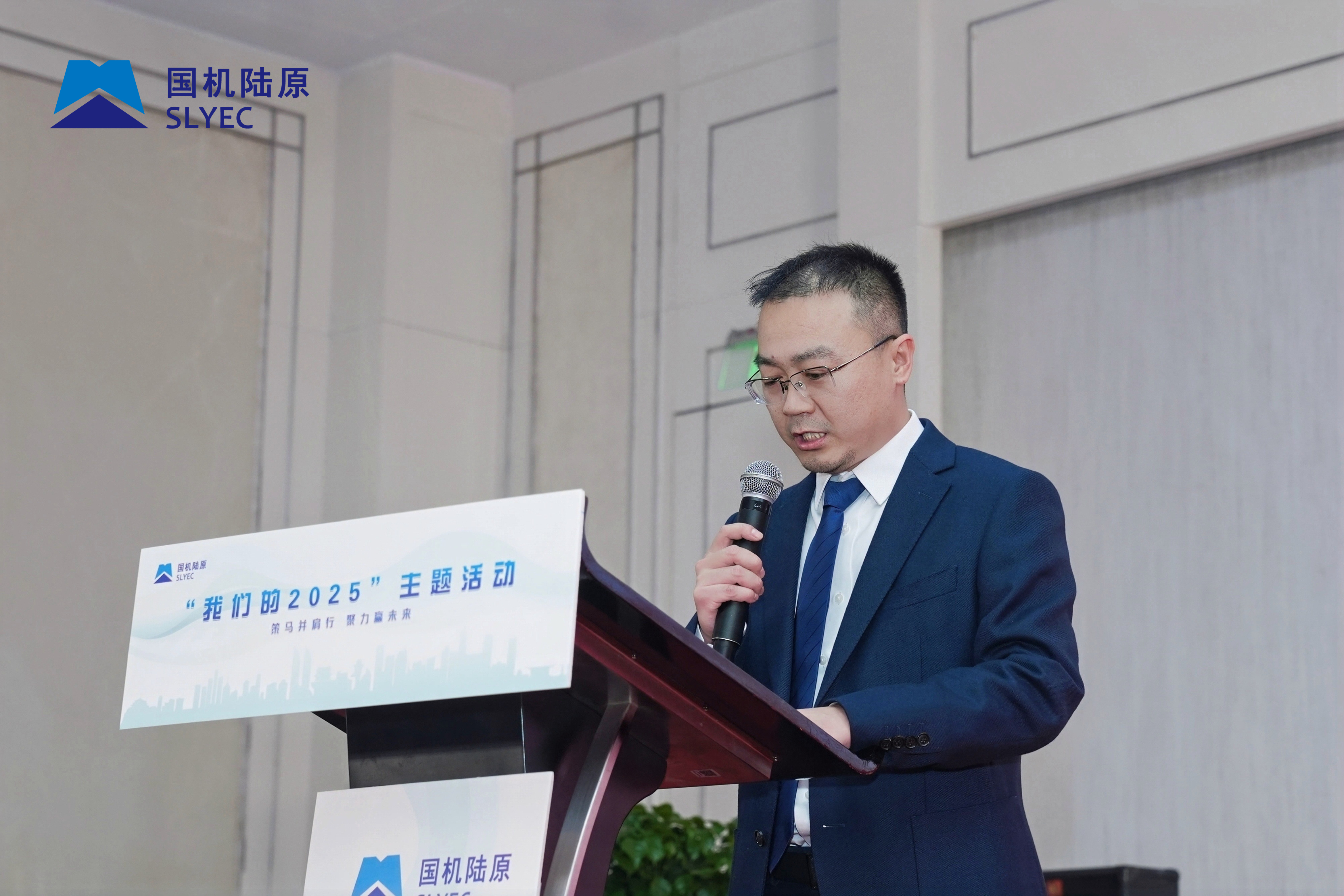 梁總宣讀.jpg